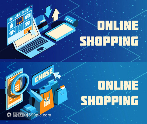 网上购物水平等距横幅蓝色背景与产品选择,电子支付孤立矢量插图网上购物等距横幅
